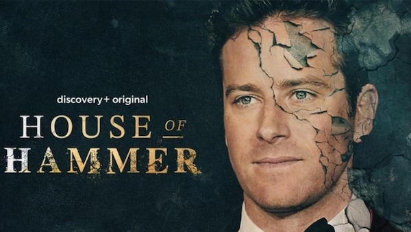 House of Hammer review: Unravelling the horrors of the Hammer family