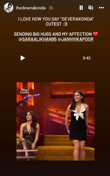 Vijay's IG story screengrab