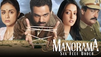 https://images.ottplay.com/articles/2022q3/Manorama_Six_Feet_Un_OTTplay_news_cover_image_1_633.jpeg