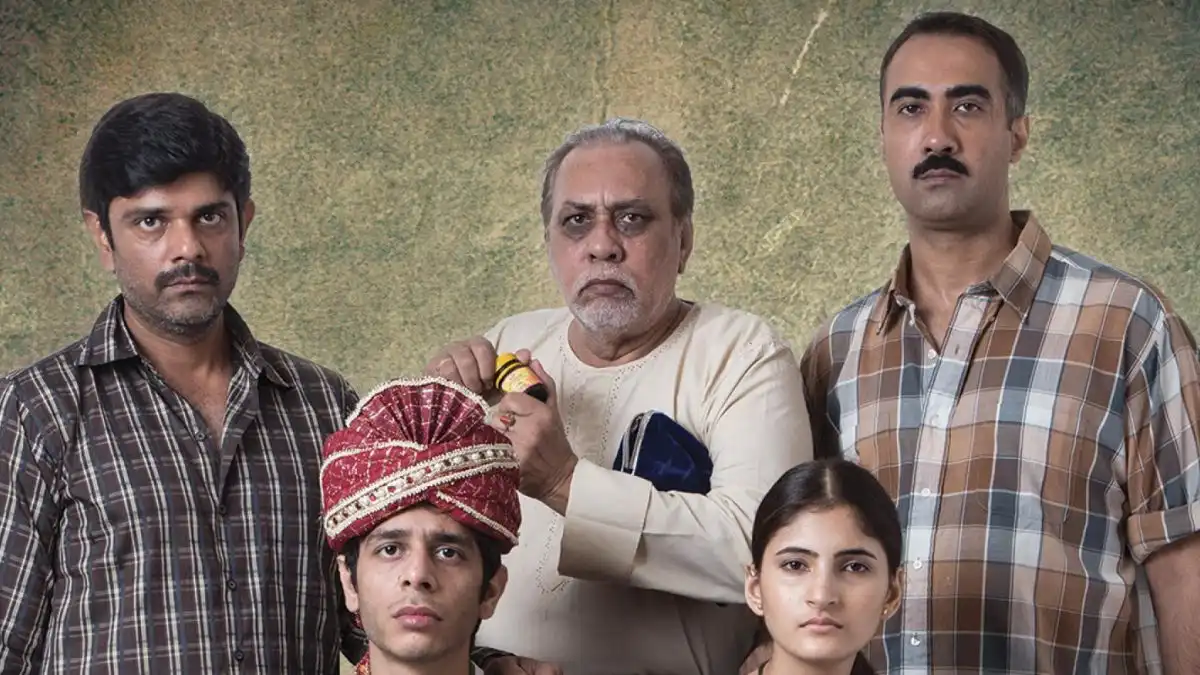 Titli: An unsettling and bloody portrait of a dysfunctional family