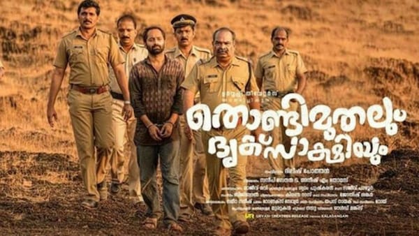 Tuesday Talkies: Thondimuthalum Driksakshiyum - Great performances aided by a strong screenplay