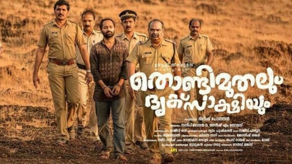 Tuesday Talkies: Thondimuthalum Driksakshiyum - Great performances aided by a strong screenplay