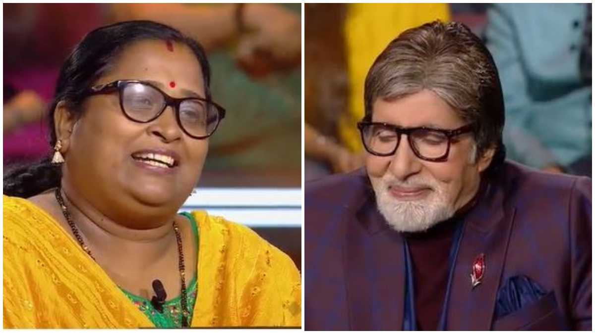 केबीसी 14: कंटेस्टेंट ने सुनाई अपनी लिखी चिट्ठी, सुनकर इमोशनल हुए अमिताभ बच्चन ने जोड़े दोनों हाथ