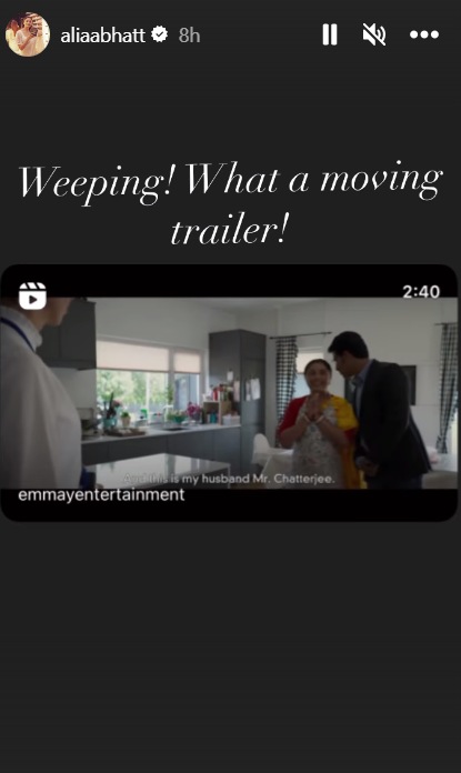 Alia Bhatt Instagram screenshot