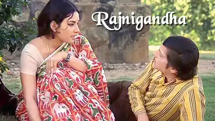 Literarily Speaking: Rajnigandha - Deepa Kapoor and the fragrance of tuberoses