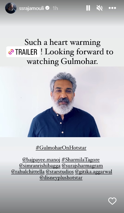 SS Rajamouli IG story screenshot