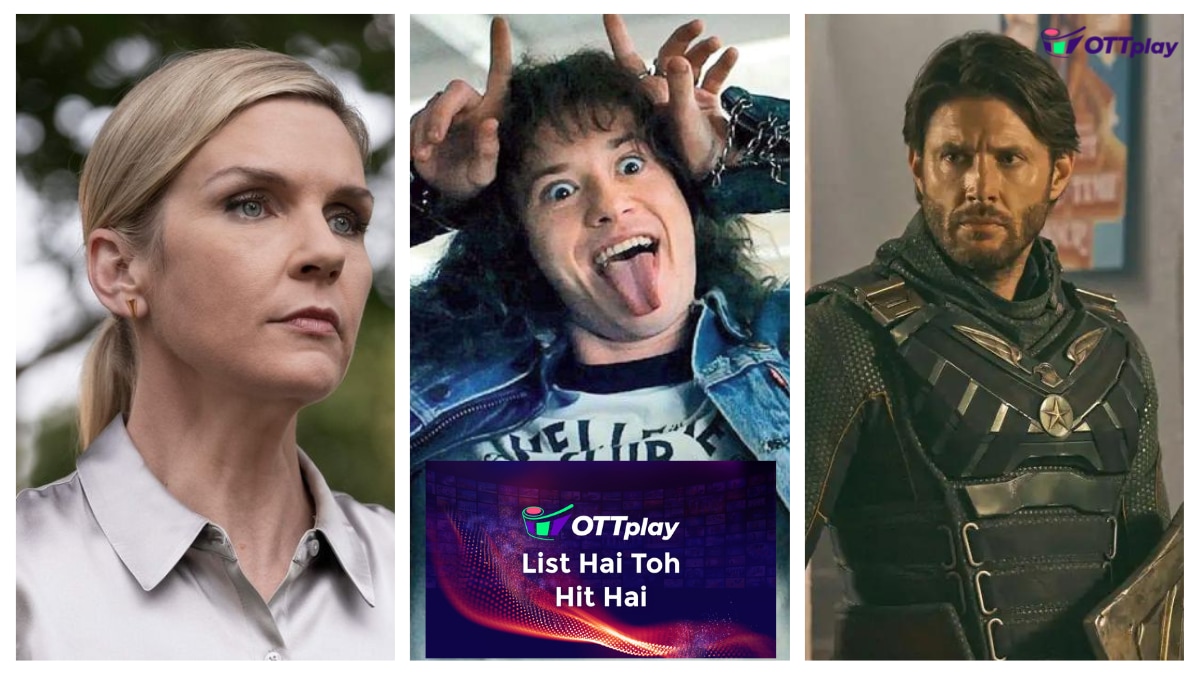 The most memorable TV characters of 2022