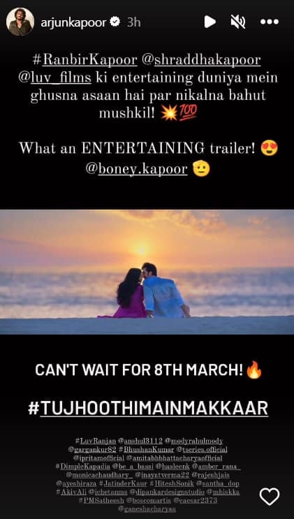 Arjun Kapoor's IG story