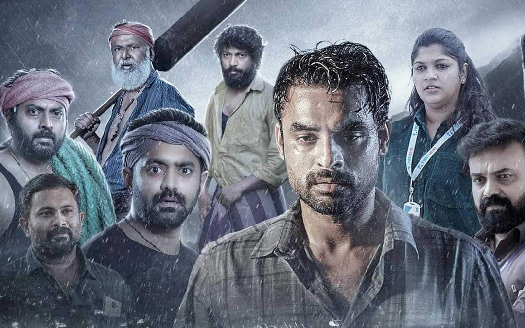 2018 OTT release date confirmed: This is when you can stream Tovino Thomas' biggest blockbuster