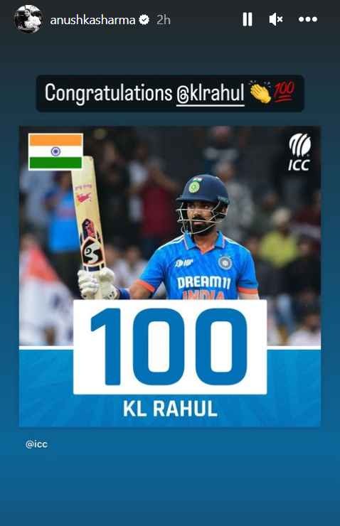 Anushka's IG story screengrab