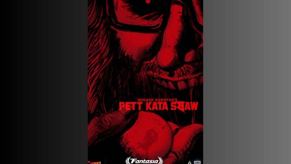 Poster for Fantasia premiere designed by Rongon