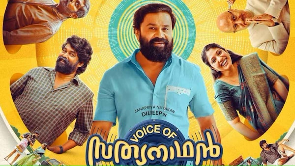 Voice of Sathyanathan review: A woeful comedy drama riddled with plot holes and ironies