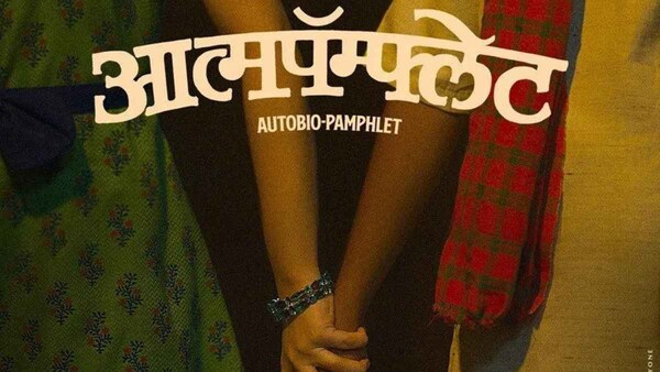 Aatmapamphlet review: The Marathi satirical comedy is the perfect film for ‘new India’