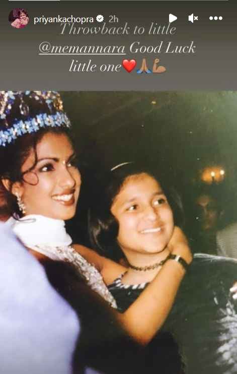 Priyanka Chopra, Mannara Chopra (PC: Instagram)