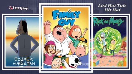 Invincible Season 2: 8 animated shows for adults you need to stream right now