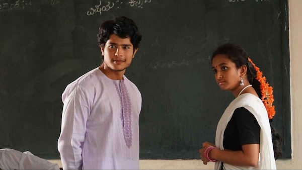 Literarily Speaking : DAREDEVIL MUSTHAFA (2023) – Life and times in Abachuru College