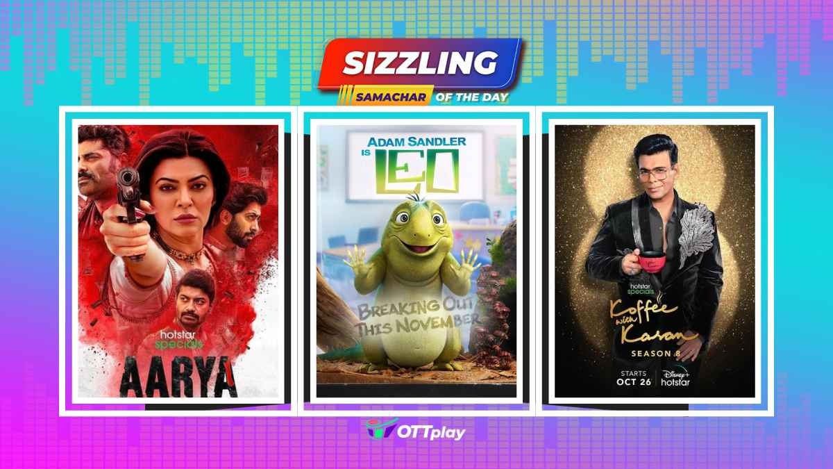 Sizzling Samachar: Bollywood legends Zeenat Aman and Neetu Singh to appear on ‘Koffee with Karan’; ‘Aarya 3’ starring Sushmita Sen releases first trailer