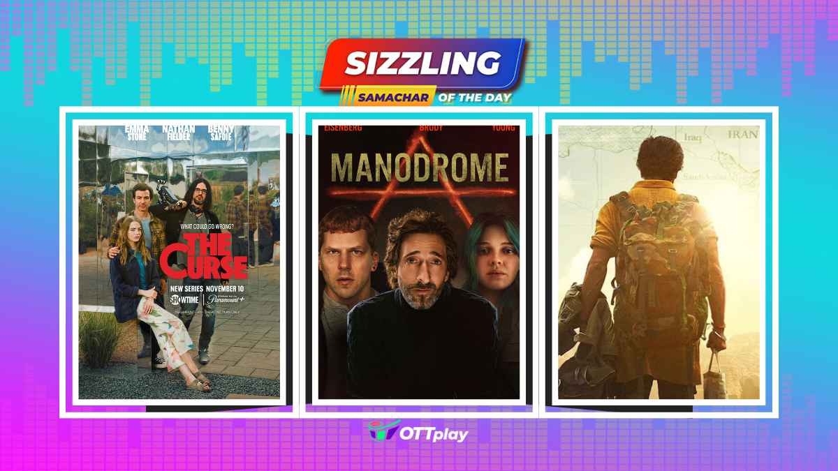 Sizzling Samachar: Horror Cult Classic 'It Follows' Gears Up for Sequel 'They Follow'; Nathan Fielder and Emma Stone to Star in Genre Bending Series 'The Curse'