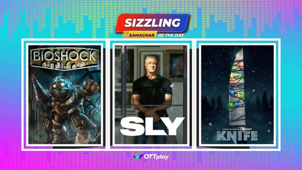 Sizzling Samachar: Netflix's 'Sly' Unveils Sylvester Stallone's Rise to Stardom; Kevin Hart and Chris Rock Join Forces for 'Headliners Only' Documentary on Netflix