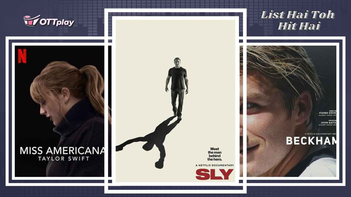 Sly: 8 engaging celebrity documentaries that you can stream right now