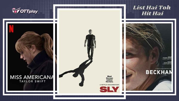 Sly: 8 engaging celebrity documentaries that you can stream right now