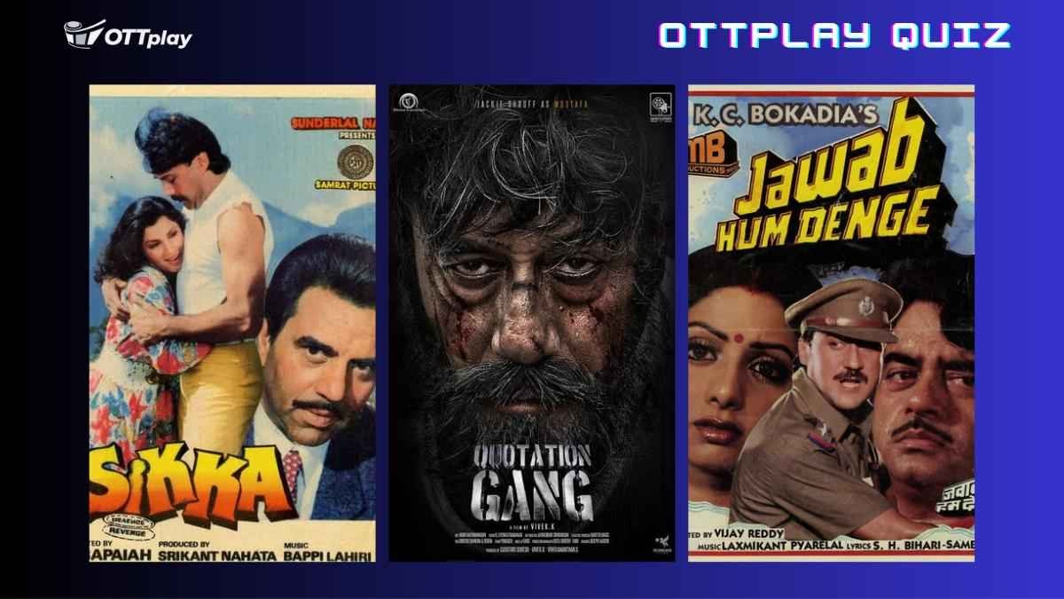 Attempt this quiz on Bollywood star Jackie Shroff