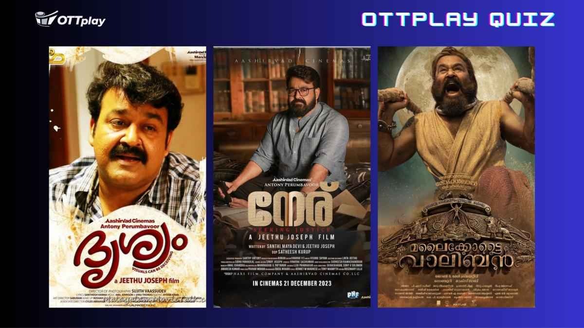 Attempt this quiz on Malayalam star Mohanlal