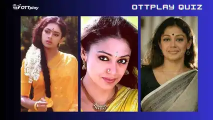 Attempt this ultimate quiz on the Malayalam star Shobhana