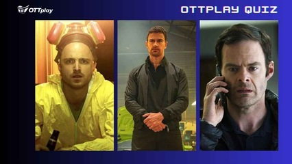 Attempt this ultimate quiz on dark comedy crime dramas