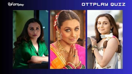 Attempt this ultimate quiz on Bollywood star Rani Mukherjee