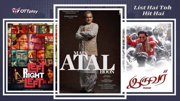 Main Atal Hoon: 6 films about Indian politicians to watch online