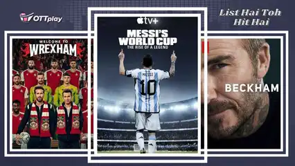 Messi's World Cup: The Rise of a Legend: 6 docus every football fan needs to watch