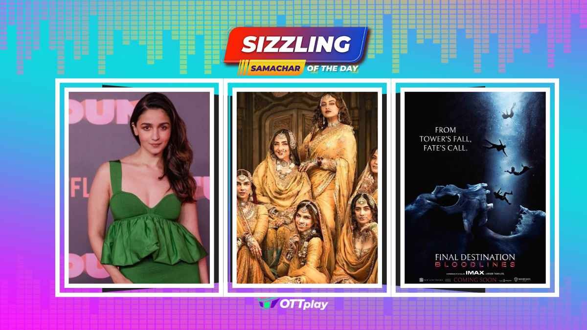 Sizzling Samachar: CBS greenlights ‘Young Sheldon’ spinoff focused on Georgie & Mandy; Colin Farrell stars in Apple TV+'s 'Sugar' - First trippy trailer released