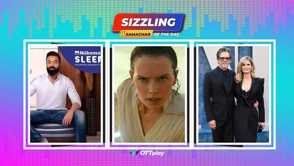 Sizzling Samachar: Daisy Ridley unveils inspiration behind Neo-Noir thriller 'Magpie';  Kevin Bacon and Kyra Sedgwick Reunite on Screen After 20 Years for 'Connescence'