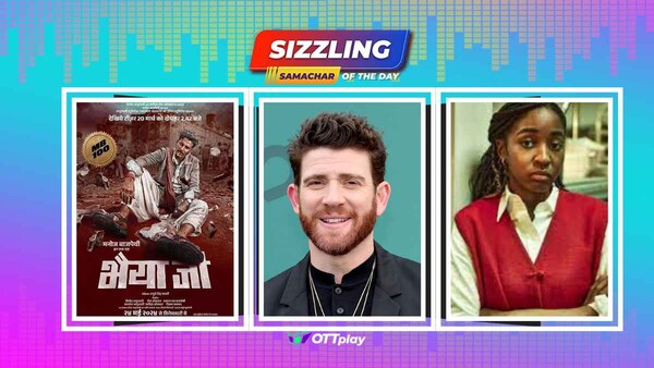 Sizzling Samachar : Filming commences for ‘The Bear’ Season 4 alongside the third season; Black Lane Law firm complete as Suits LA cast Bryan Greenberg