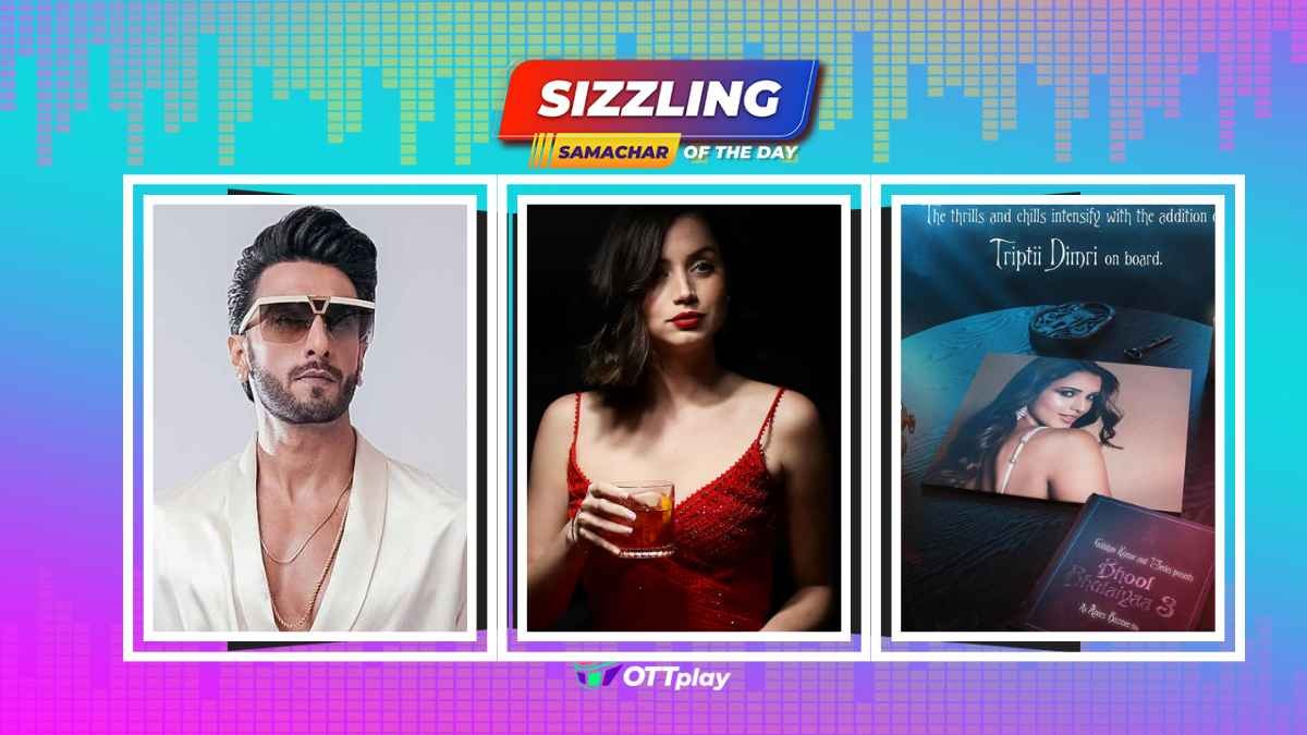 Sizzling Samachar:  'Ballerina' release date shifts to summer 2025 with added action sequences; Alan Ritchson and Kevin James team up for action-comedy 'Playdate'