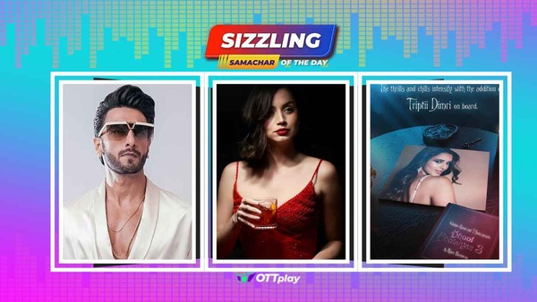 Sizzling Samachar:  'Ballerina' release date shifts to summer 2025 with added action sequences; Alan Ritchson and Kevin James team up for action-comedy 'Playdate'