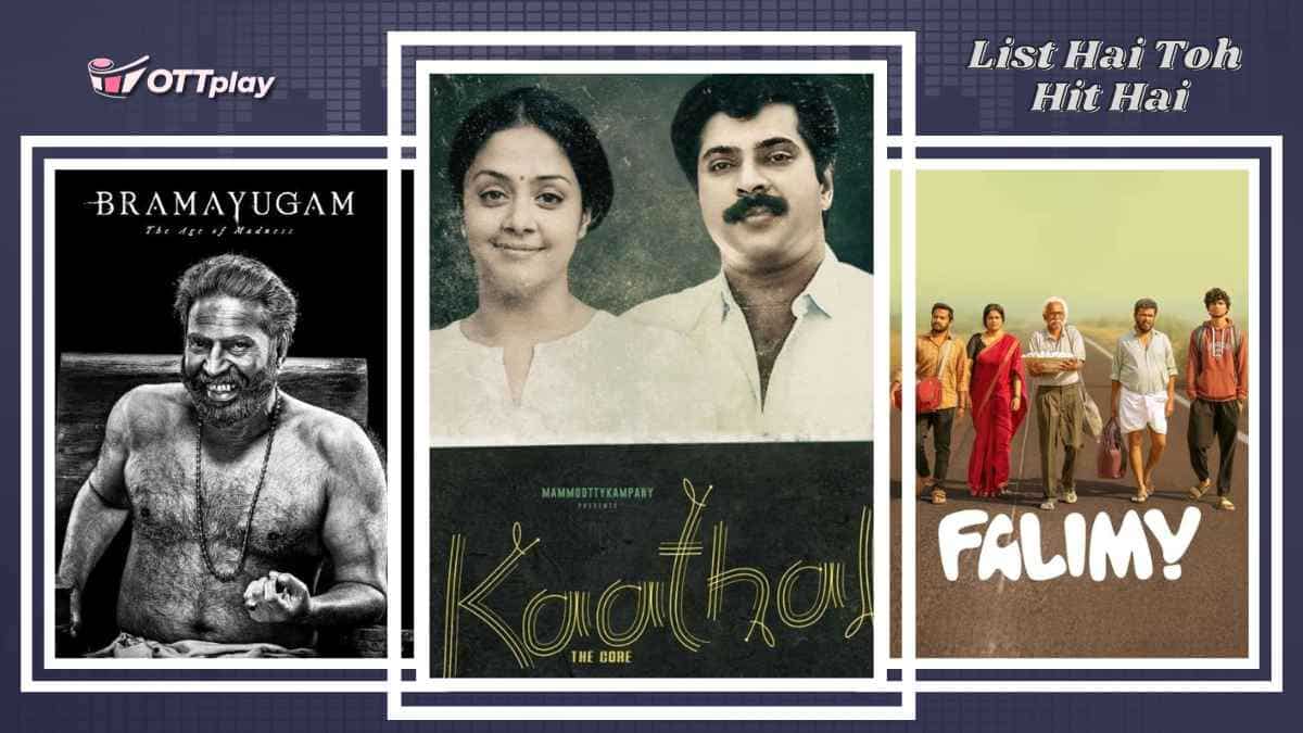 Manjummel Boys, Bramayugam, Premalu: Stream the latest must-watch Malayalam films on OTT