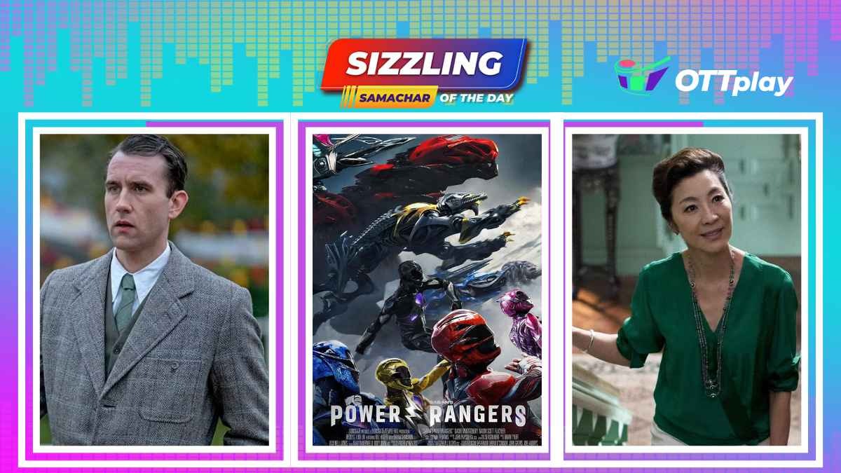 Sizzling Samachar: Matthew Lewis to star in new dramedy 'Touché'; 'Crazy Rich Asians' tv series in development for Max