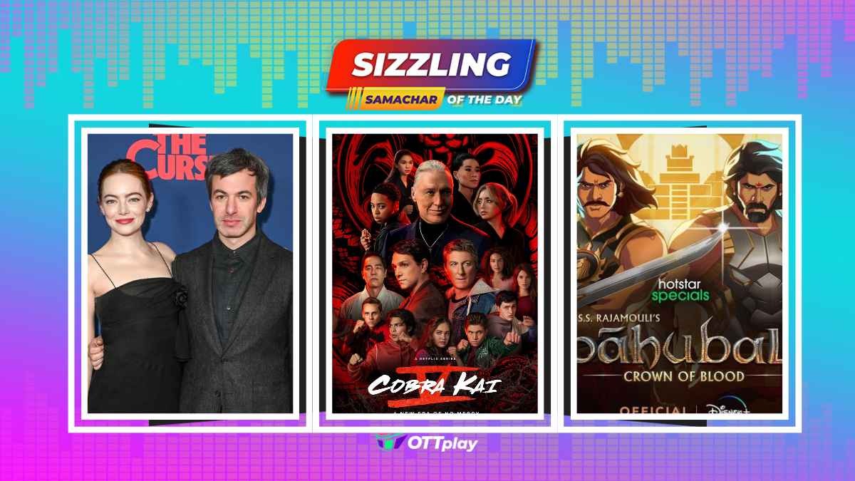 Sizzling Samachar: Rosamund Pike adds magic to ‘Now You See Me’ cast alongside Jesse  Eisenberg; Paul Walter Hauser joins Marvel's ‘Fantastic Four’ reboot