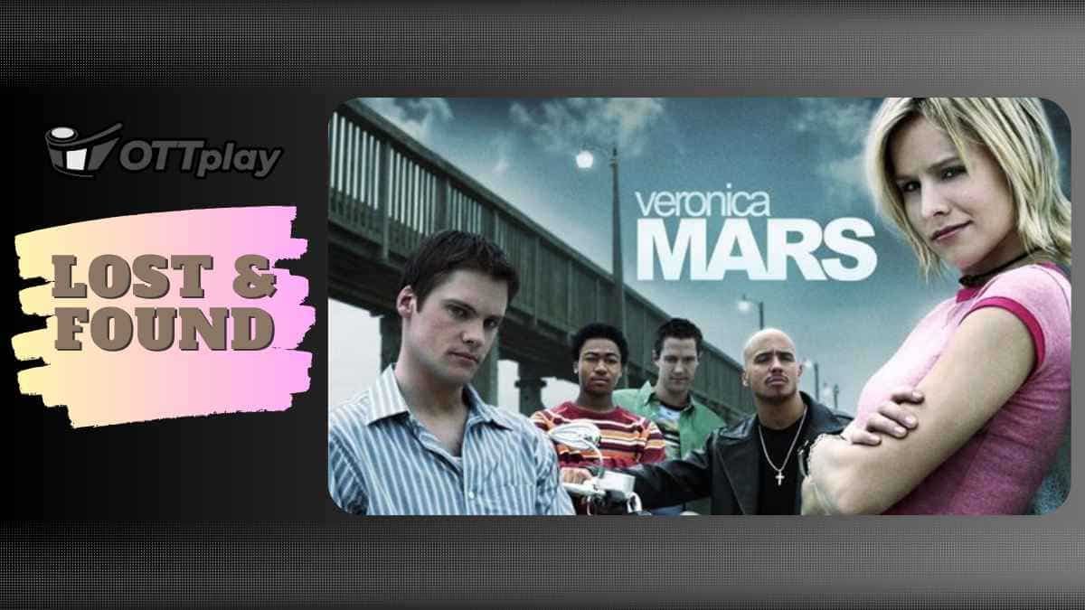 https://www.mobilemasala.com/movies/Veronica-Mars---This-2004-noir-mystery-series-is-not-a-conventional-production-i257051