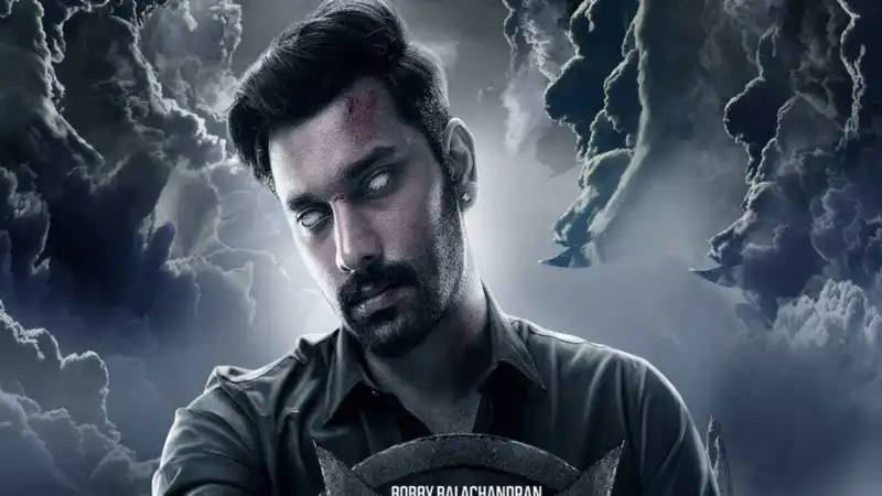 Demonte Colony 2 poster