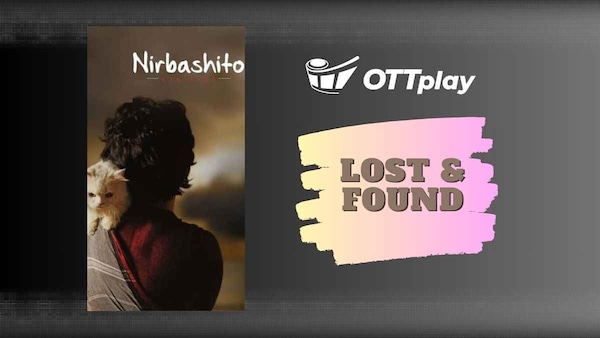Nirbashito - This underrated gem is a telling story of freedom of speech