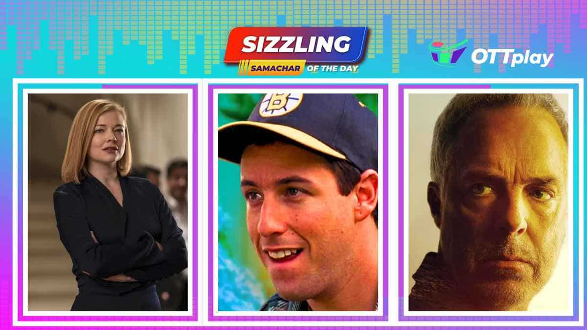 https://www.mobilemasala.com/movies/Sizzling-Samachar-Adam-Sandler-teases-exciting-updates-for-Happy-Gilmore-2-and-Baseball-Film-Lana-Parrilla-joins-John-Grishams-The-Rainmaker-TV-adaptation-i292576