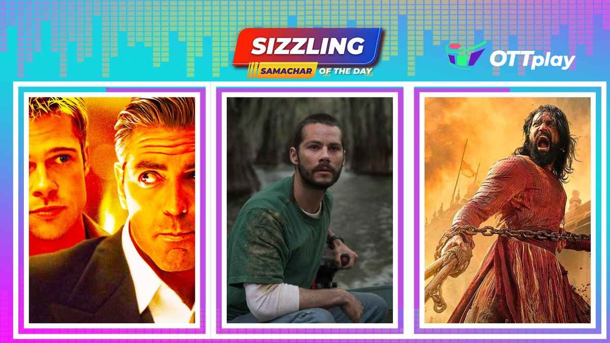 Sizzling Samachar: M. Night Shyamalan's 'Caddo Lake' promises a haunting ride this October!; Ocean's 14 in the works with a new Director and star cast return