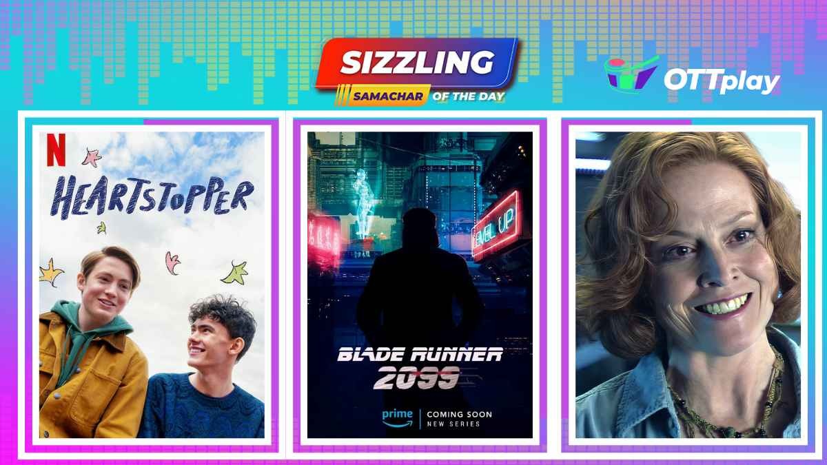 Sizzling Samachar: Sigourney Weaver joins ‘Star Wars’ universe with role in 'The Mandalorian and Grogu'; 'Unsolved Mysteries' returns for a spookier season this October