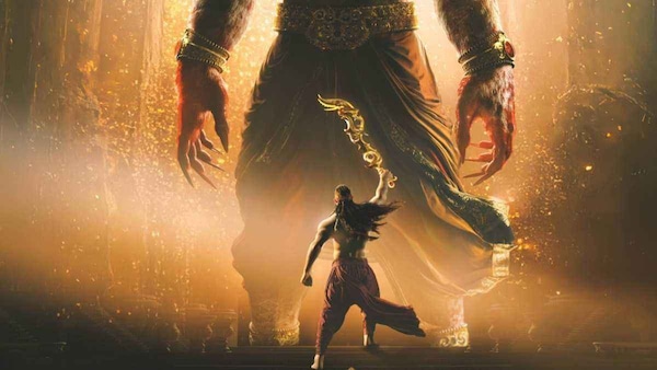 Mahavatar Narsimha