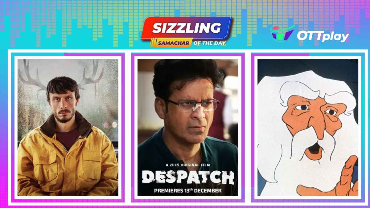 Sizzling Samachar: Charlize Theron joins Christopher Nolan’s secretive 2026 blockbuster; Henry Cavill leads a new team of Voltron pilots in Amazon’s live-action reboot