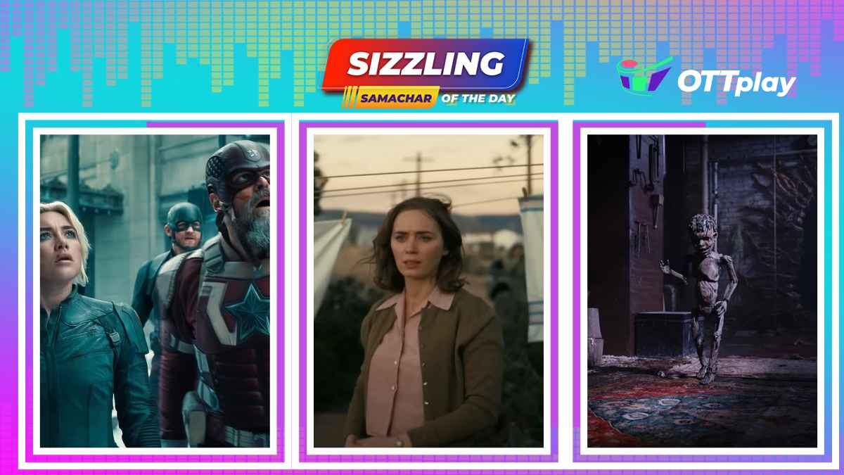 Sizzling Samachar: Olsen and Roberts team up for a thrilling panic; Emily Blunt talks ‘Prada’ sequel, ‘Oppenheimer’, and Life in Hollywood