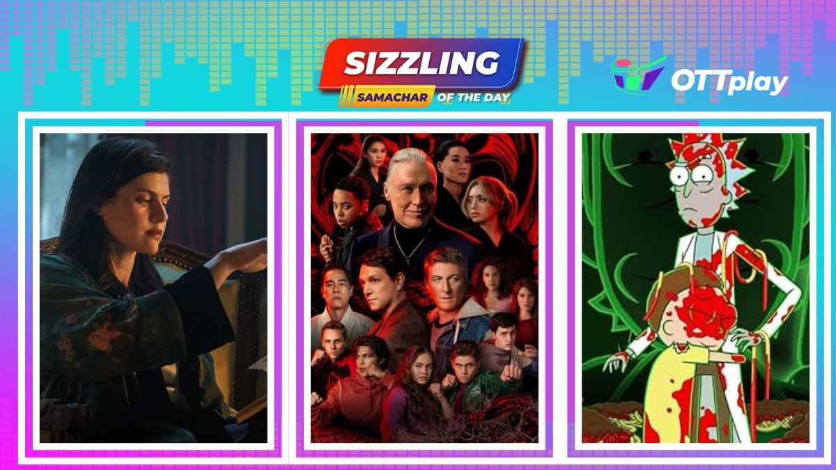 Sizzling Samachar: Prince Charming gets a quirky makeover with ‘Wonka’ director at the helm; Russo Brothers' ‘The Electric State’ hits Netflix in 2025 – sci-fi awesomeness incoming